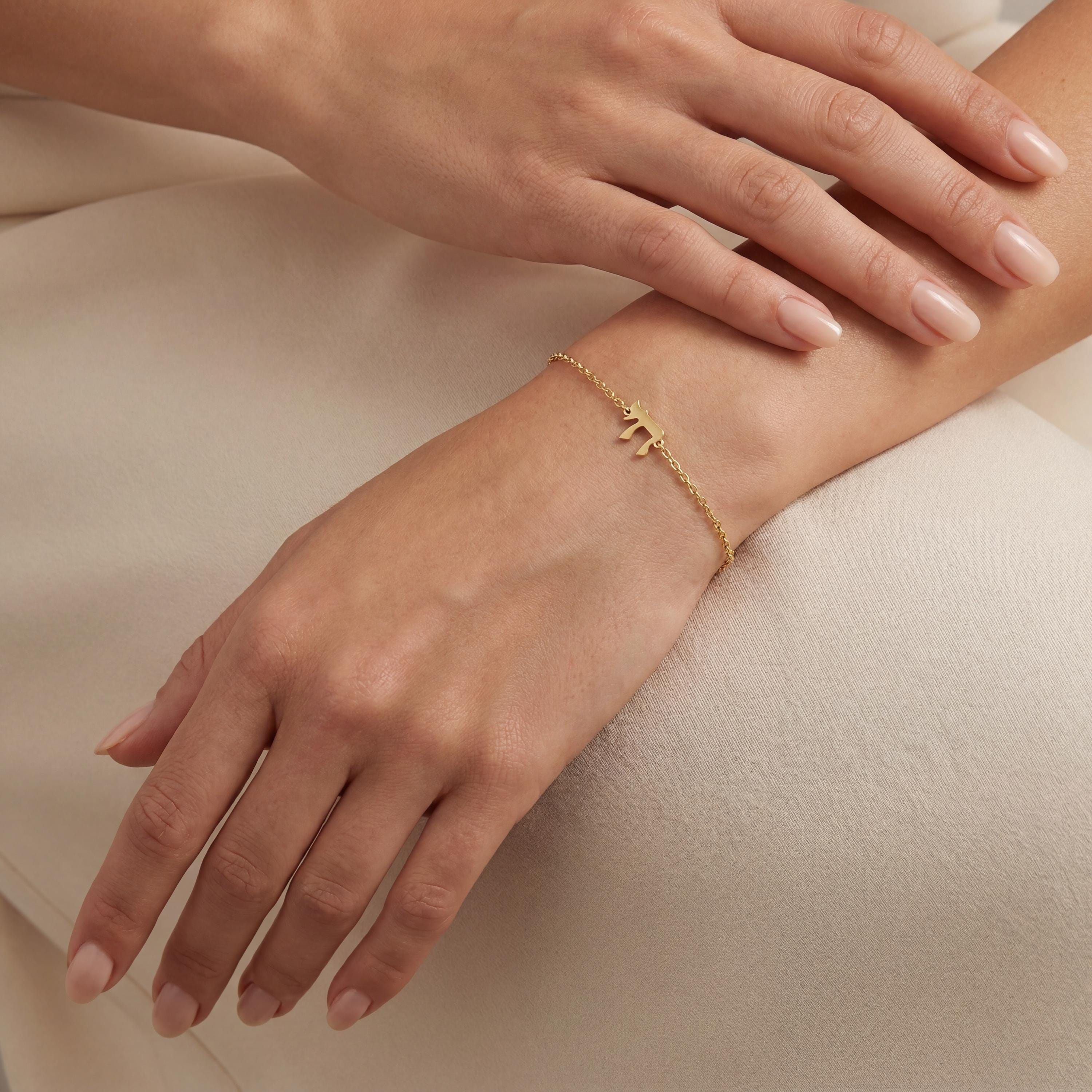 Chai Hebrew Life Symbol Dainty 14K Solid Gold Chain Bracelet