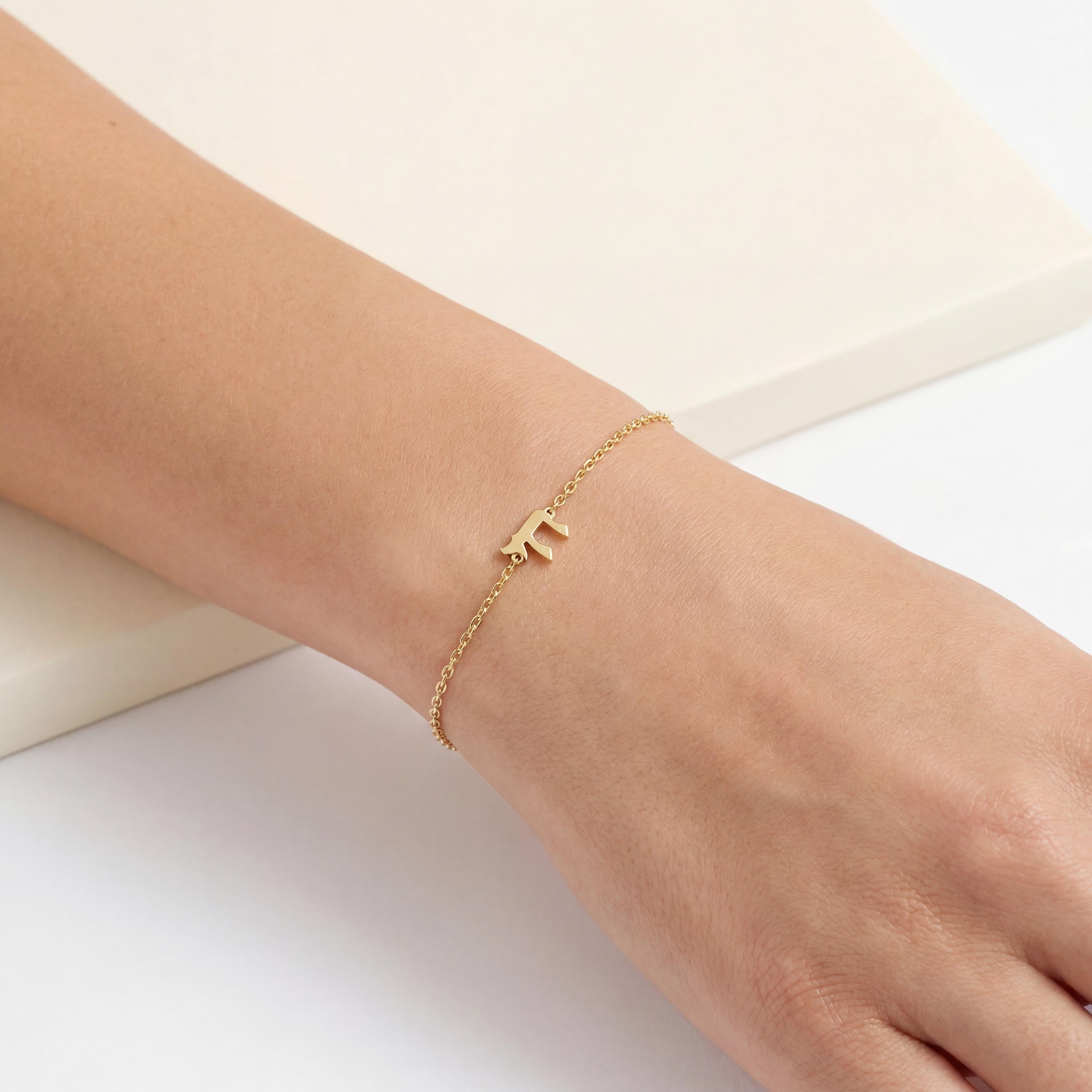 Chai Hebrew Life Symbol Dainty 14K Solid Gold Chain Bracelet