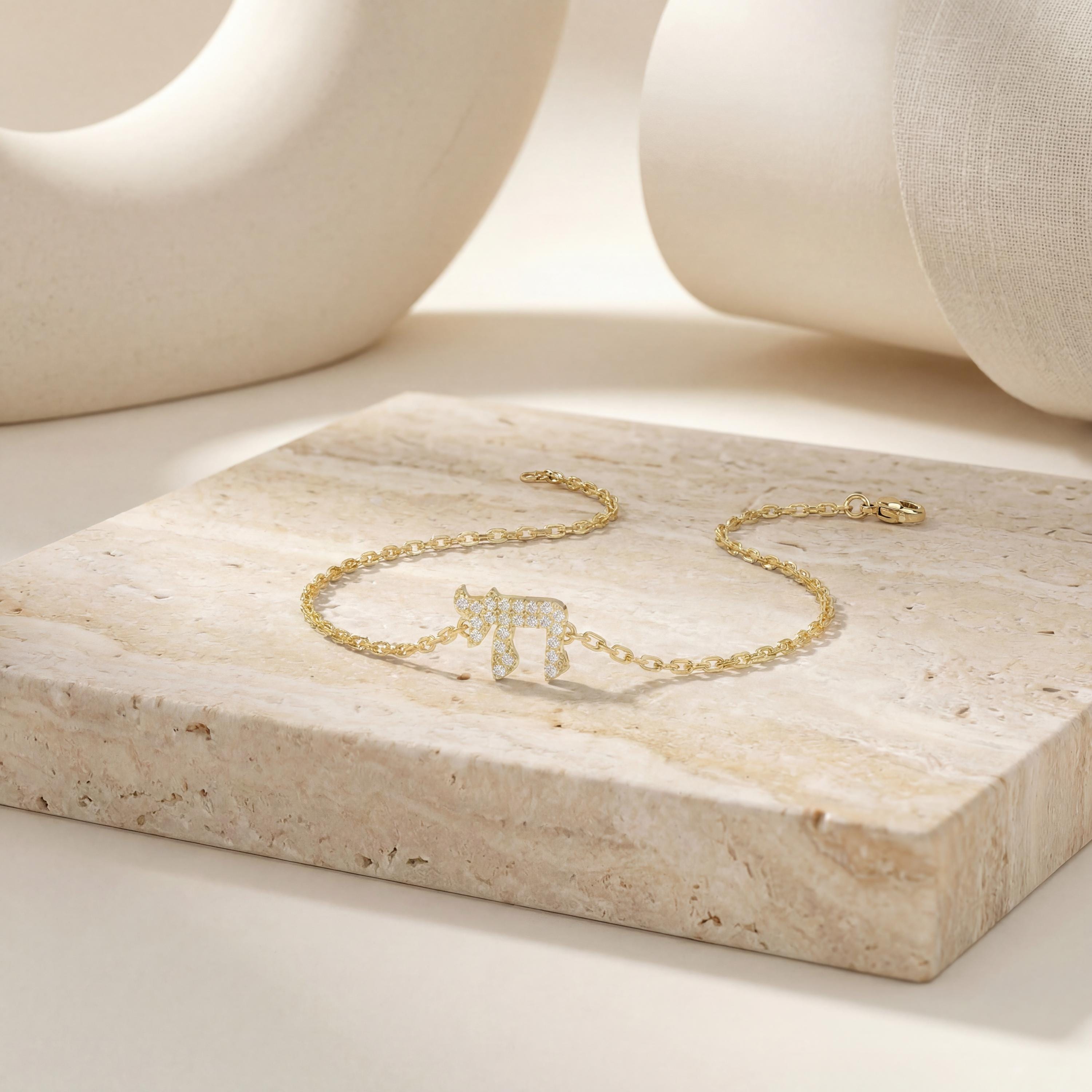 Diamond Hebrew Chai Pave Set 14K Solid Gold Chain Link Bracelet