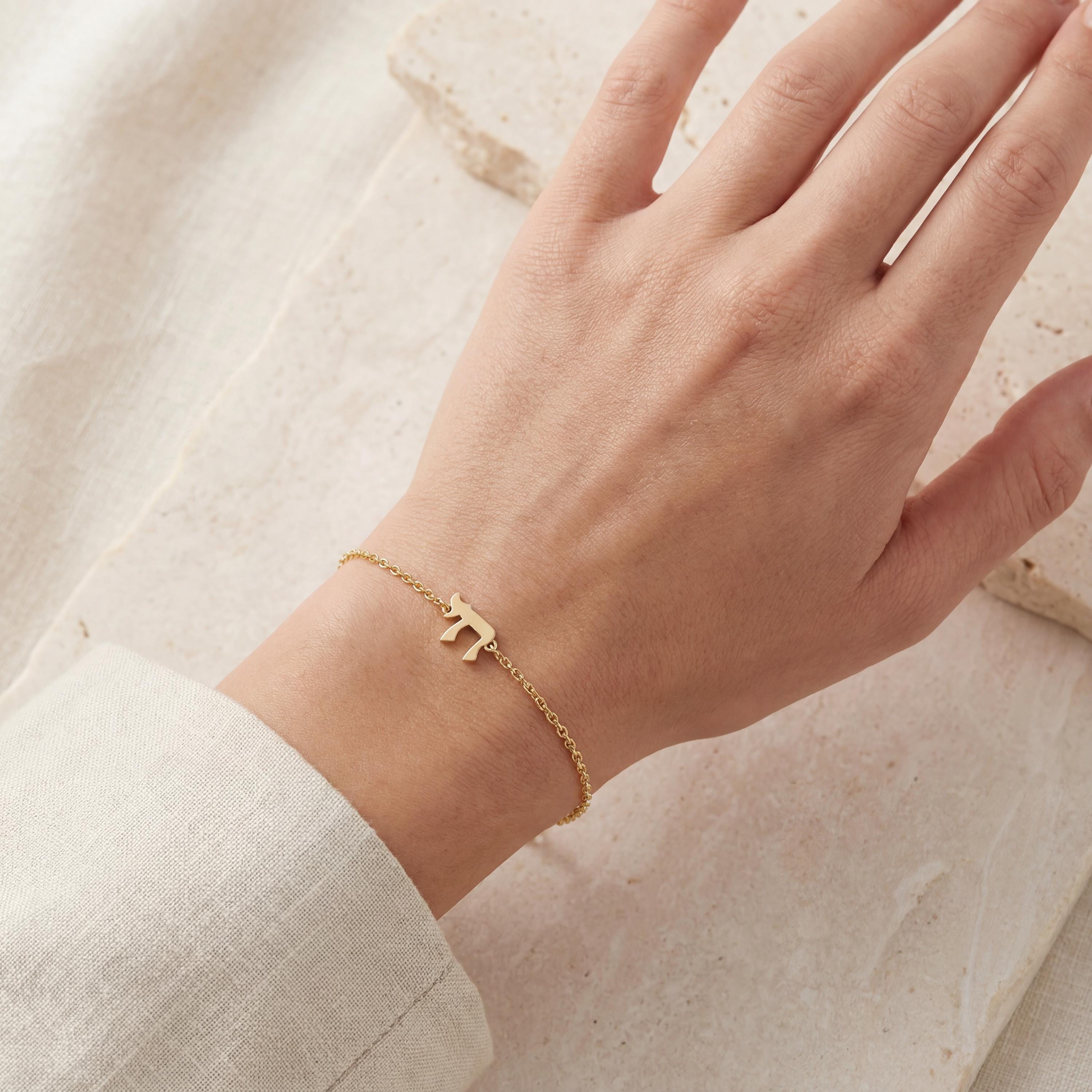 Chai Hebrew Life Symbol Dainty 14K Solid Gold Chain Bracelet