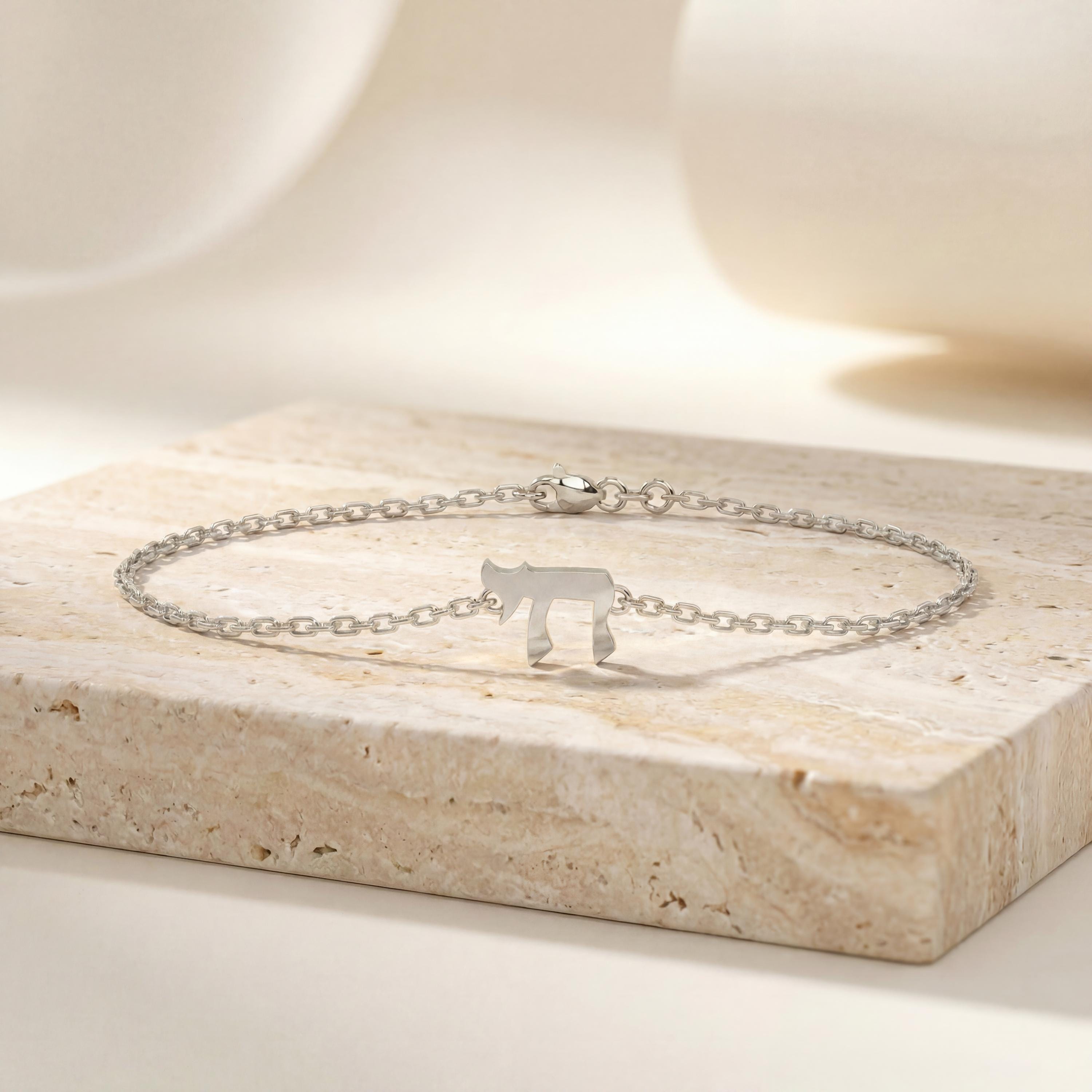 Chai Hebrew Life Symbol Dainty 14K Solid Gold Chain Bracelet