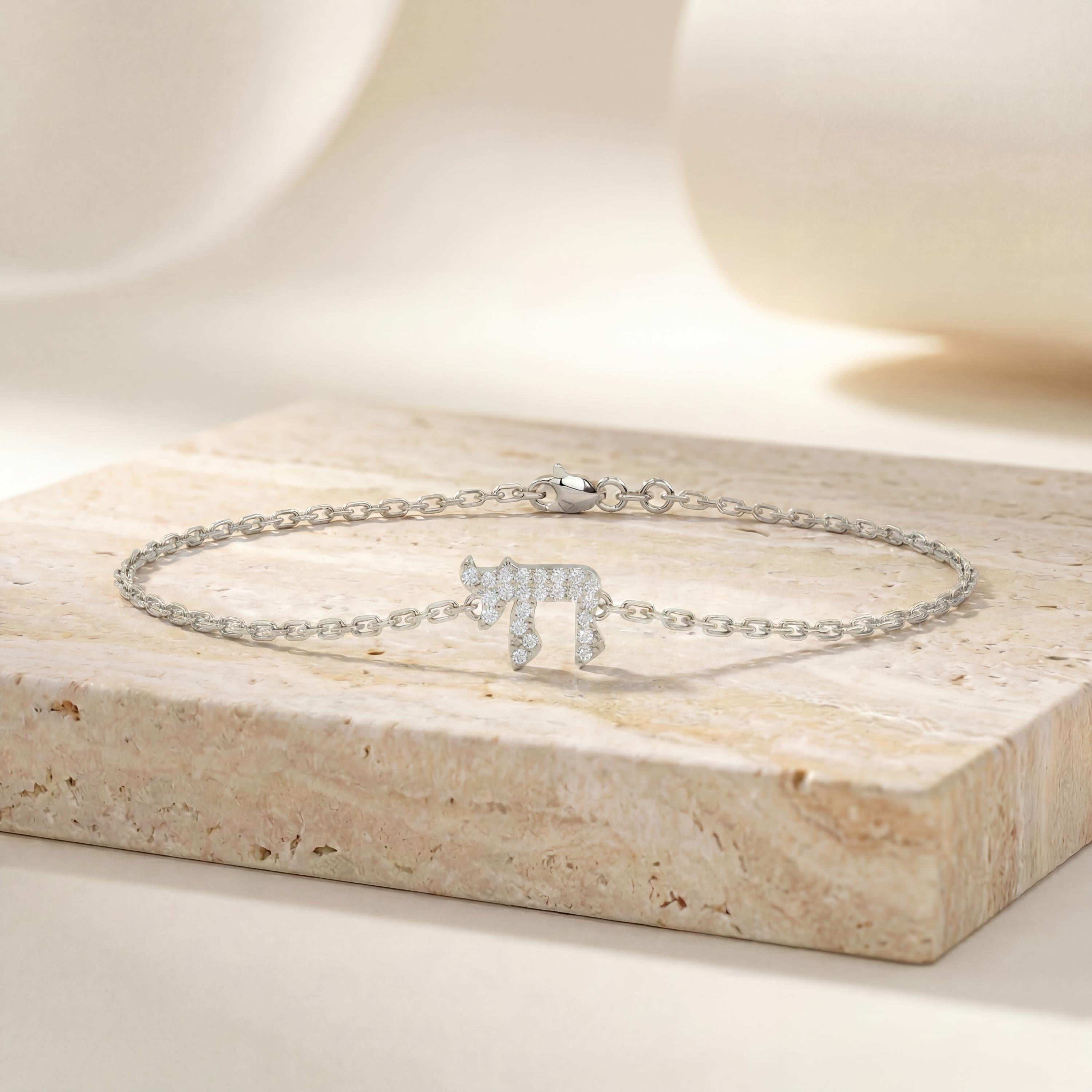 Diamond Hebrew Chai Pave Set 14K Solid Gold Chain Link Bracelet