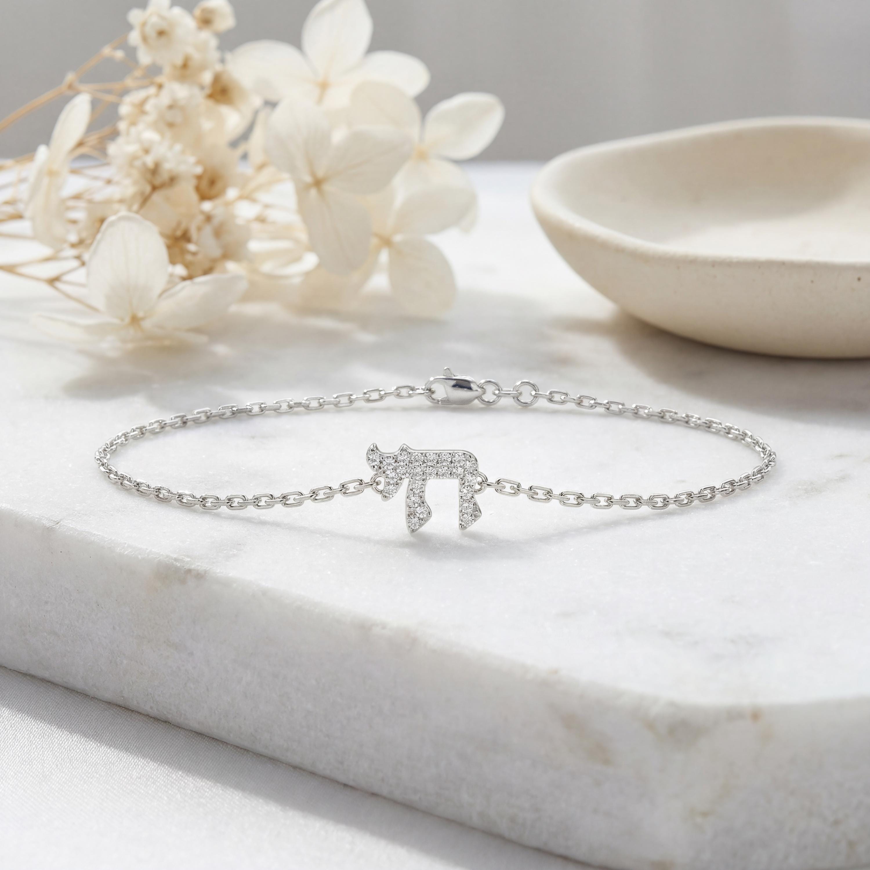 Diamond Hebrew Chai Pave Set 14K Solid Gold Chain Link Bracelet